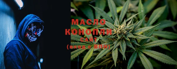 МДМА Ладушкин