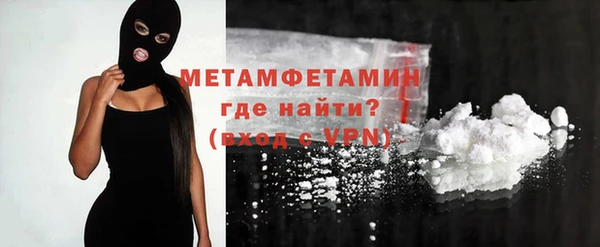 прущая мука Лагань