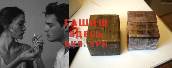 прущая мука Лагань